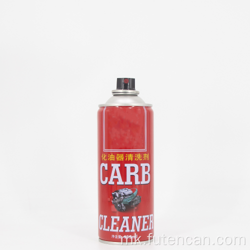 Празна конзерва за прскање со дијаметар од 65 mm